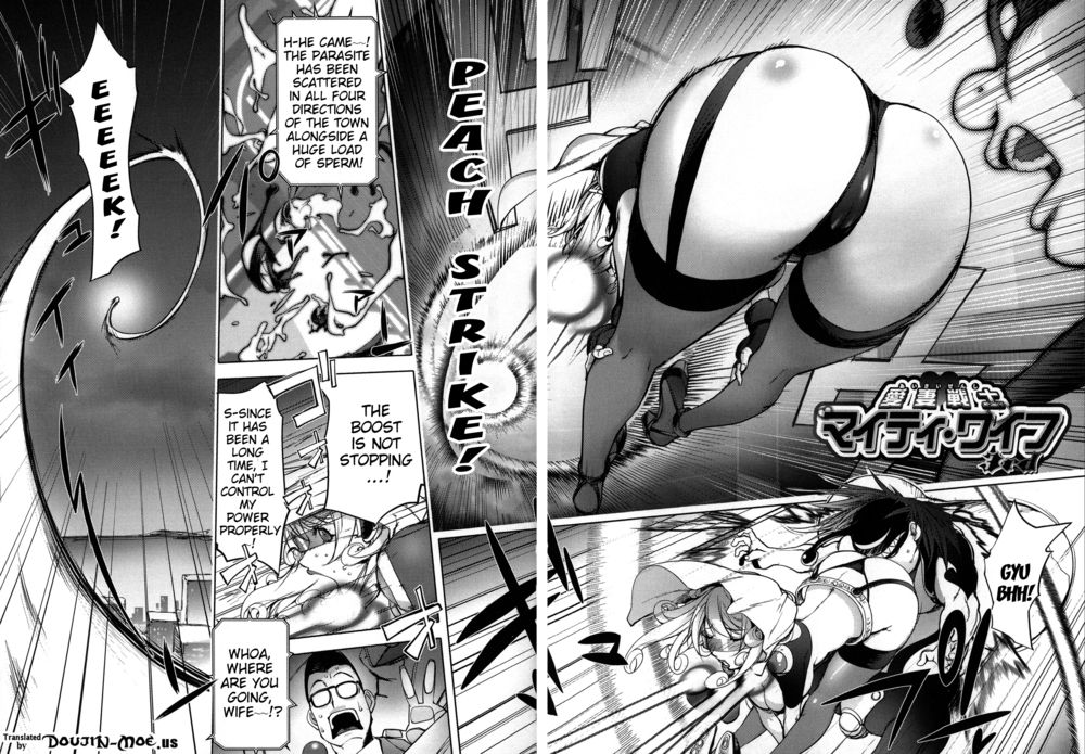 Hentai Manga Comic-Beloved Warrior Wife-Chapter 3 - mighty wife 3-2